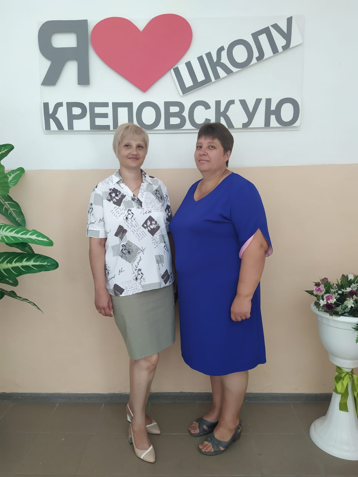 Постер к социальной практике: Вместе своими руками