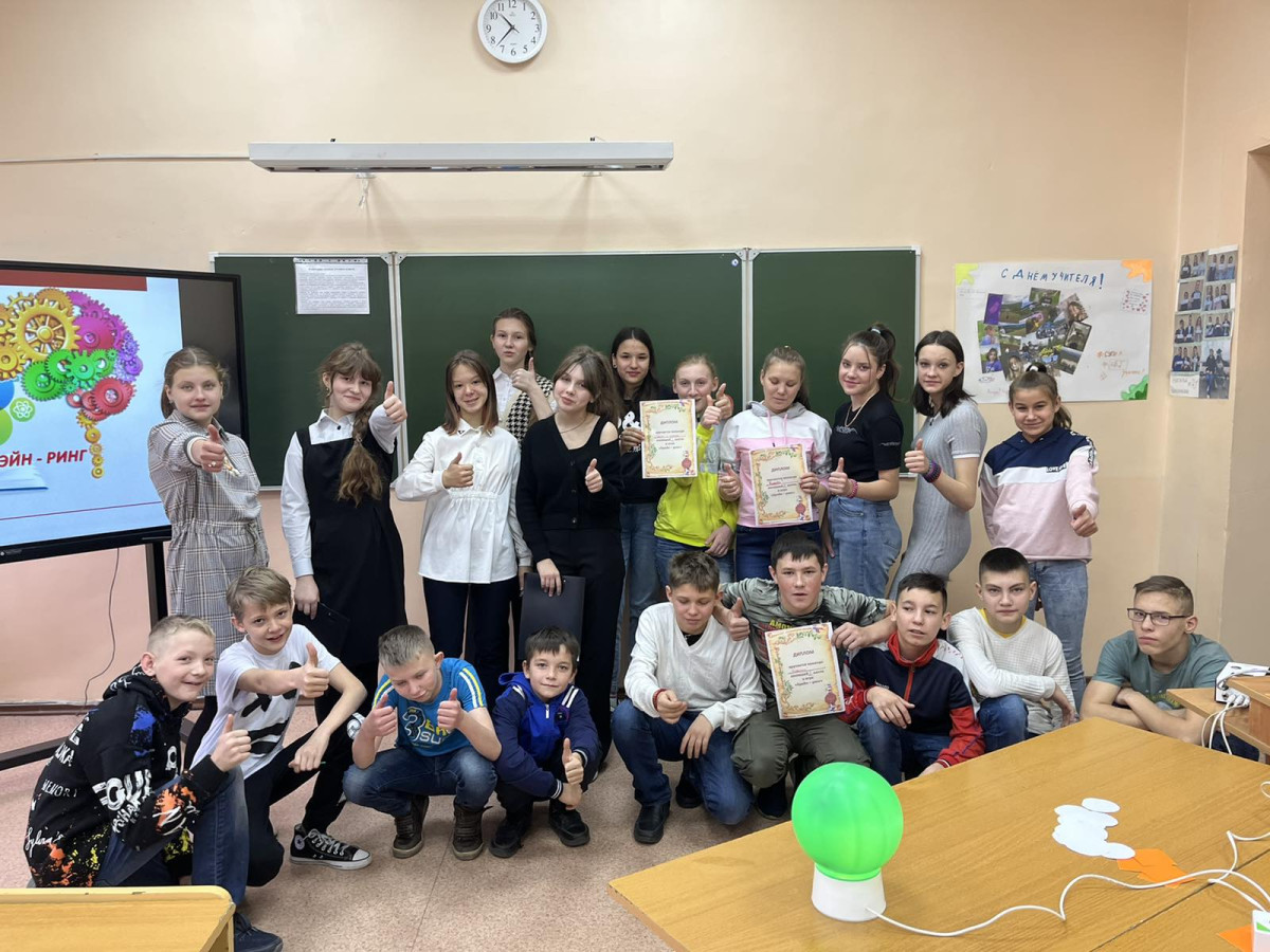 Постер к социальной практике: Дети детям дарят радость