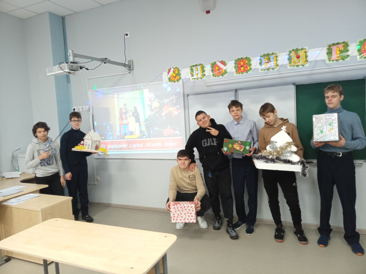 Постер к социальной практике: Твори добро