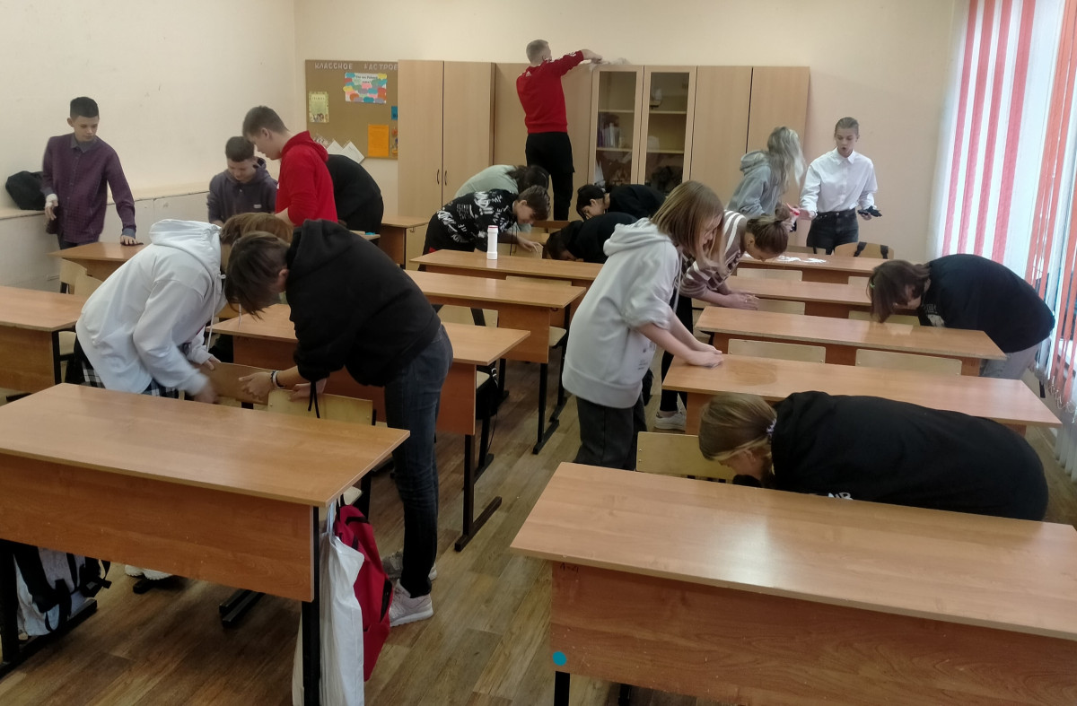 Постер к социальной практике: Наводим чистоту