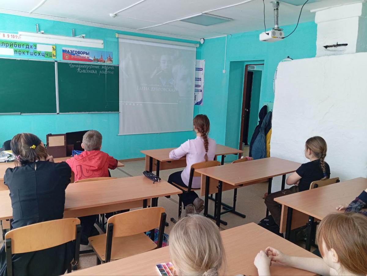 Постер к социальной практике: Посылка на СВО