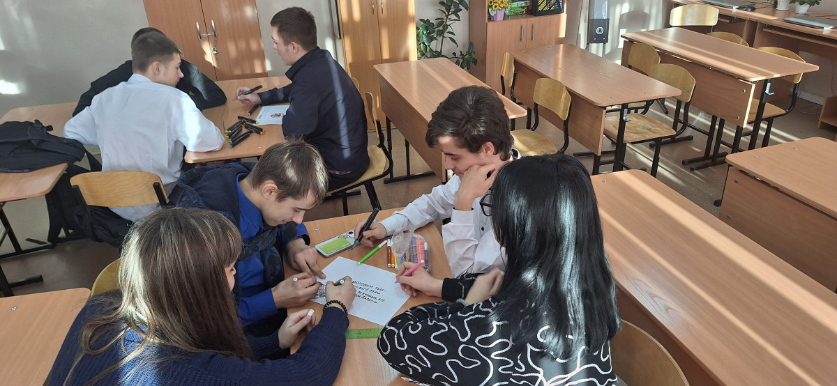 Постер к социальной практике: "Чистое поколение"