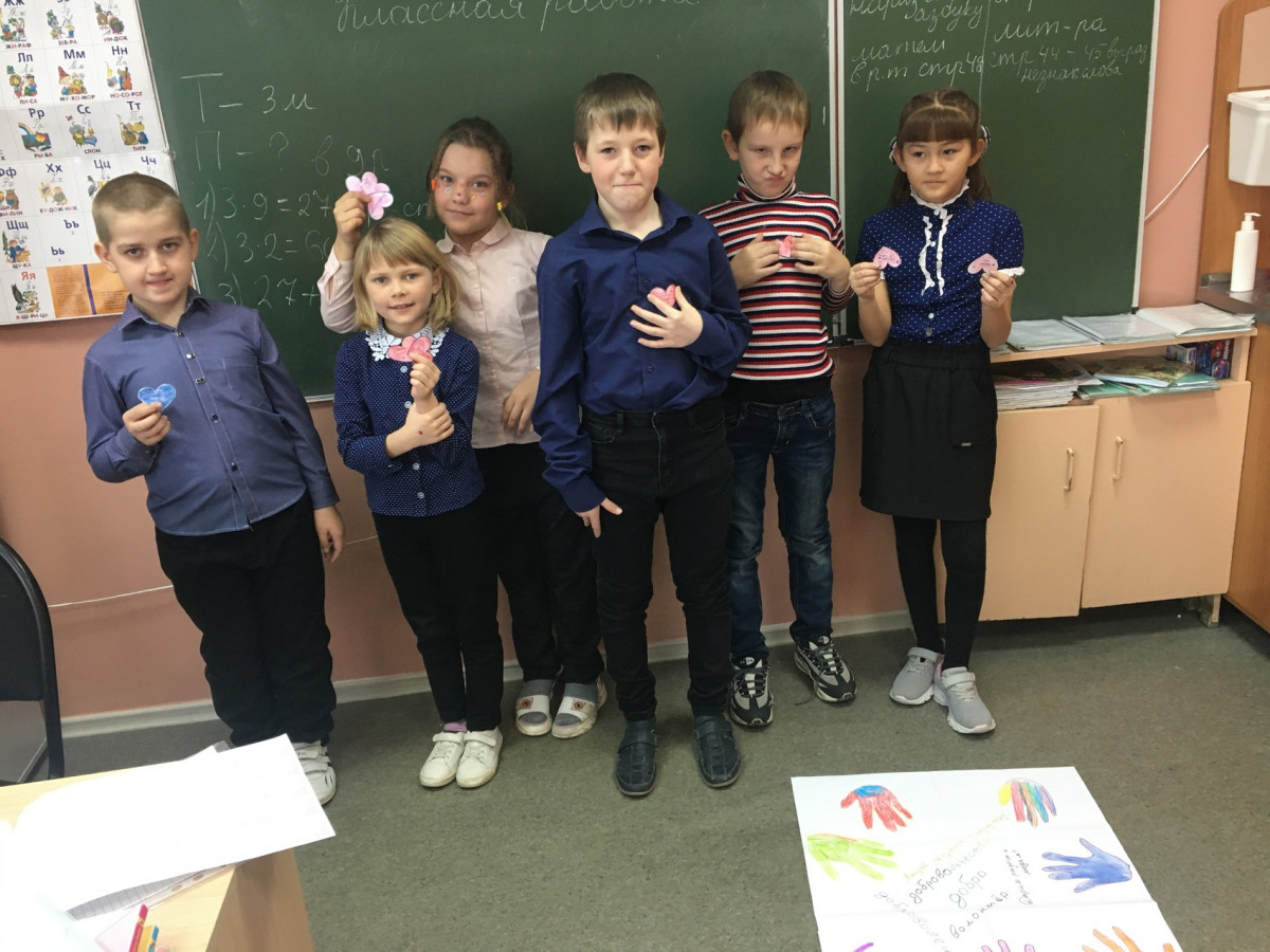 Постер к социальной практике: "Делаем добрые дела вместе!"