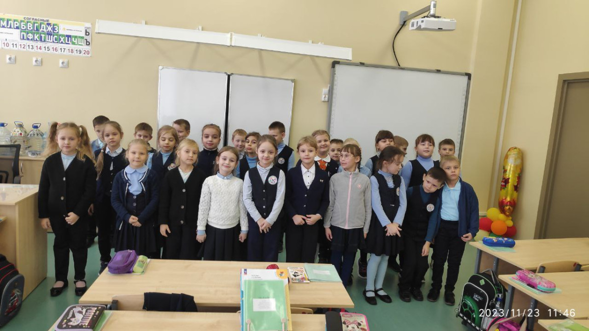 Постер к социальной практике: Каким должен быть настоящий друг.