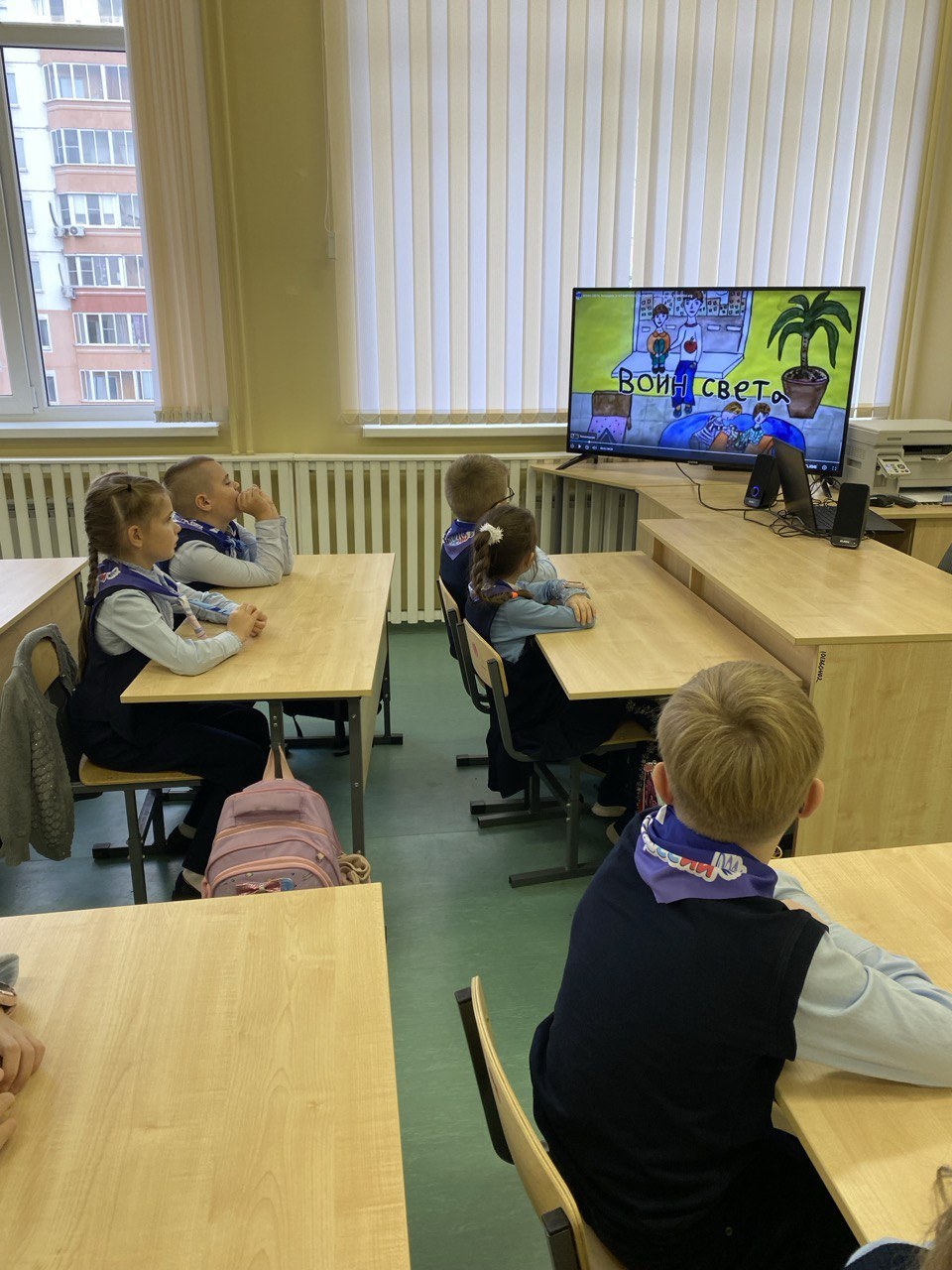 Постер к социальной практике: "Отзывчивость-это откликаться на просьбы о помощи"