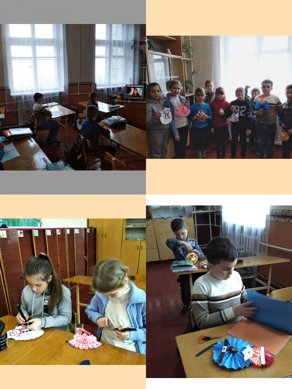 Постер к социальной практике: Знак внимания!