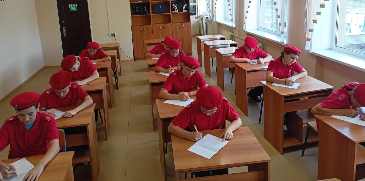 Постер к социальной практике: Письмо солдату