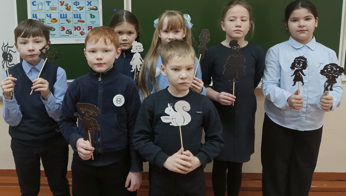 Постер к социальной практике: Благодарность и признательность