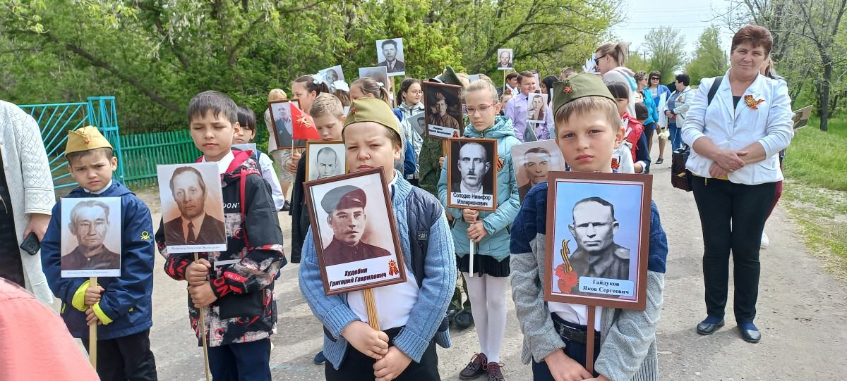 Постер к социальной практике: Всероссийская акция "Бессмертный полк"
