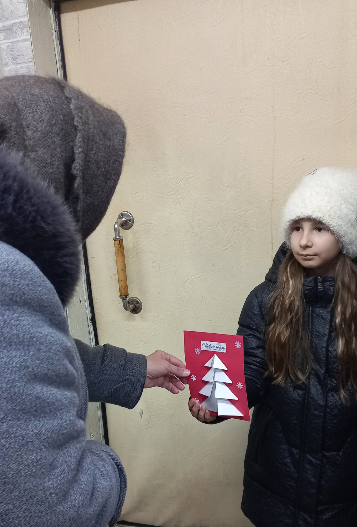 Постер к социальной практике: Благодарность — высокое чувство.
