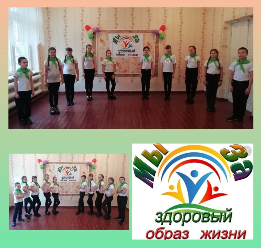 Постер к социальной практике: Мы за ЗОЖ!