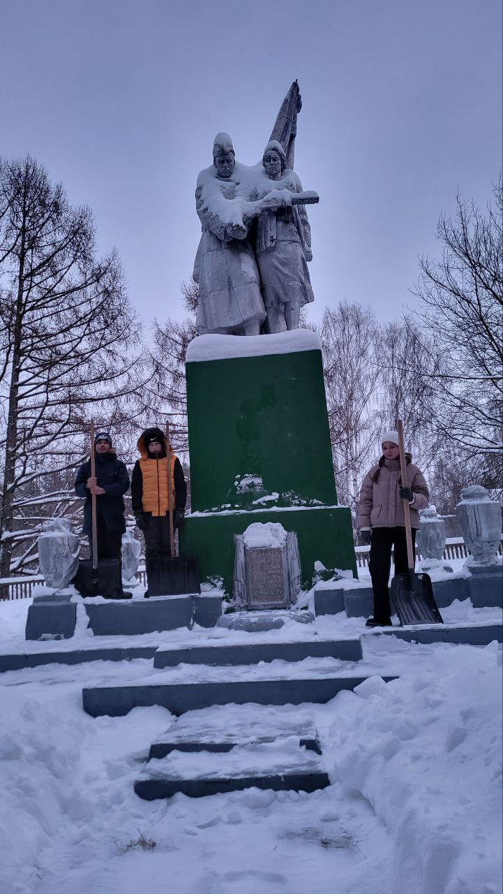 Постер к социальной практике: "Чтим память героев"