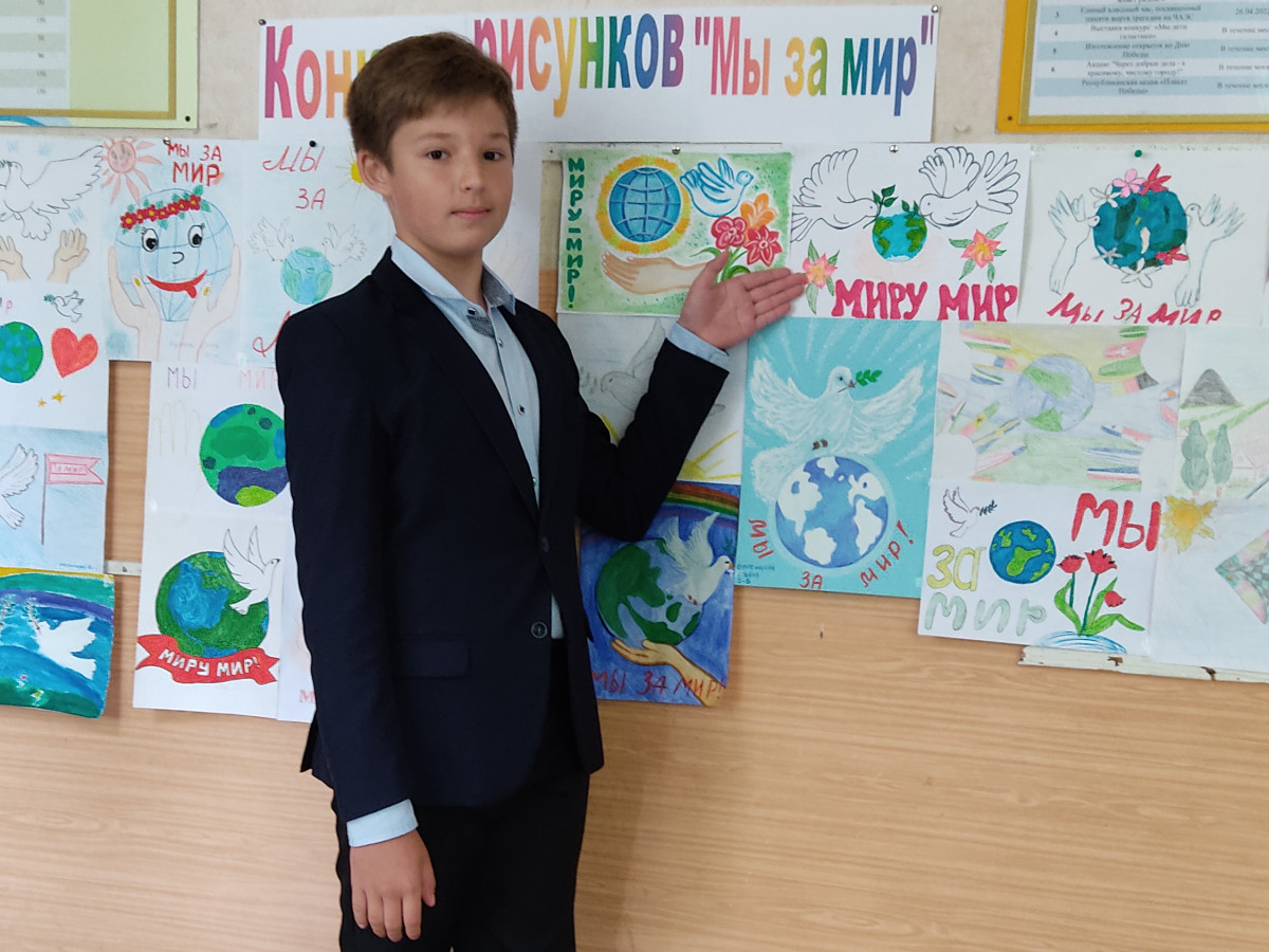 Постер к социальной практике: Верность идеалам
