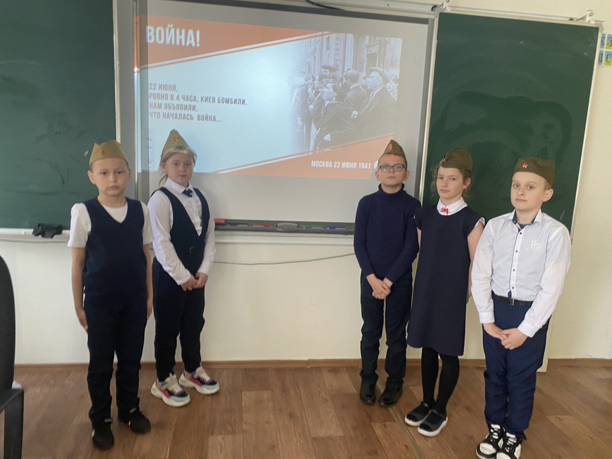 Постер к социальной практике: Мы помним - мы гордимся!