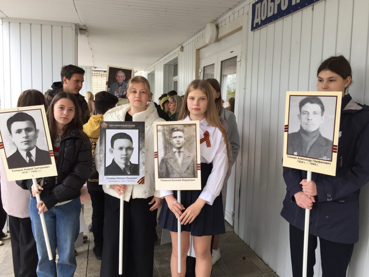 Постер к социальной практике: Чтим память героев