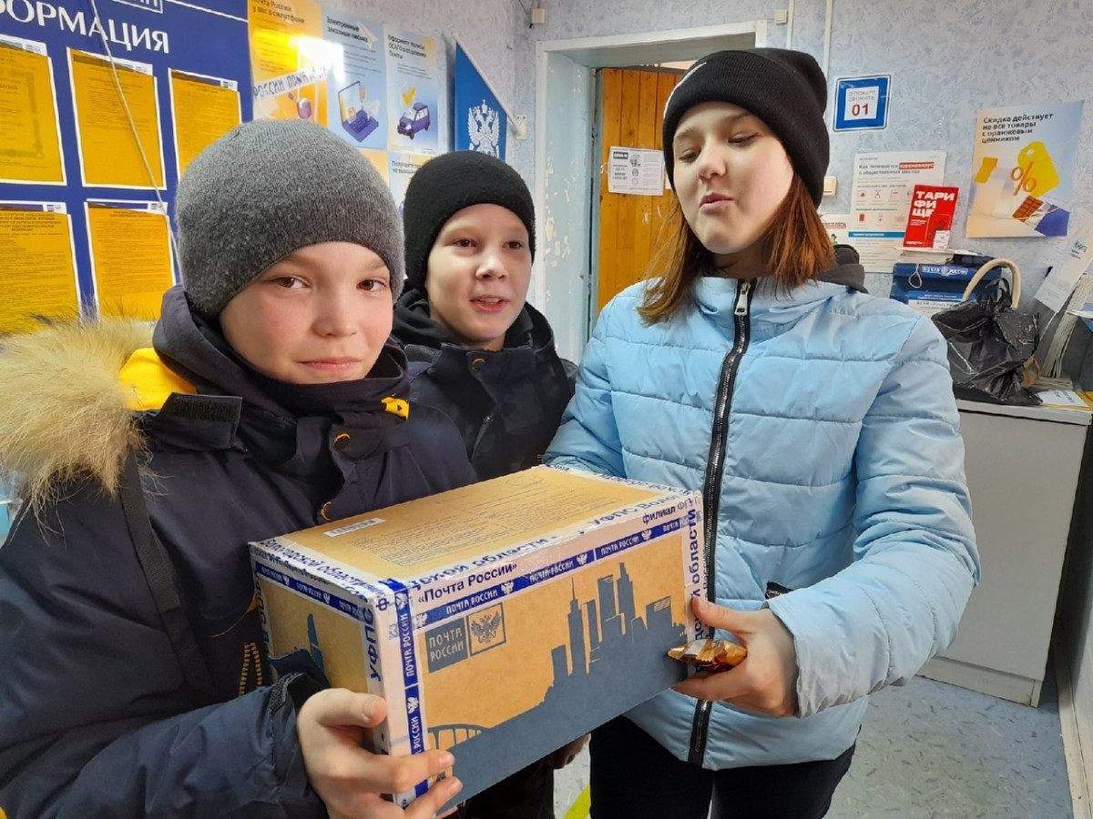 Постер к социальной практике: МБОУ "Старосельская ООШ"