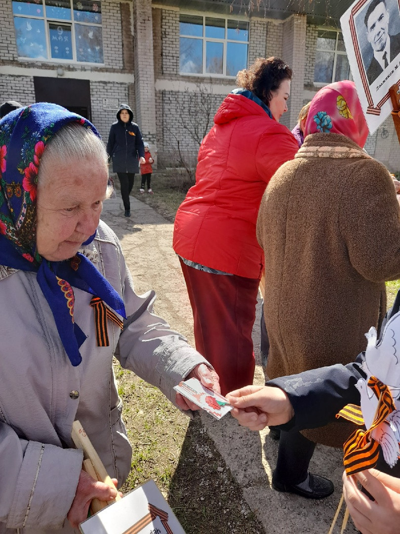 Постер к социальной практике: МБОУ "Старосельская ООШ"