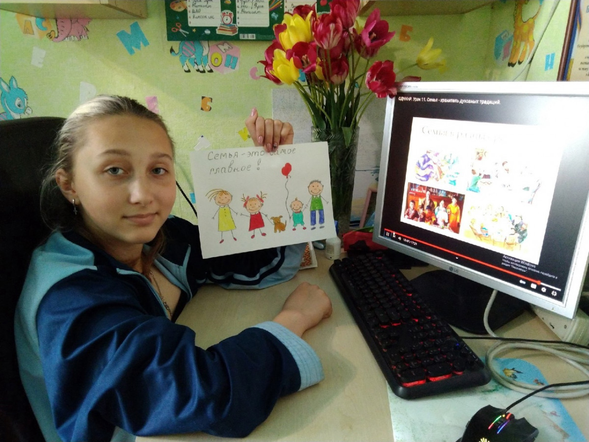 Постер к социальной практике: «Семья – хранитель духовных традиций»