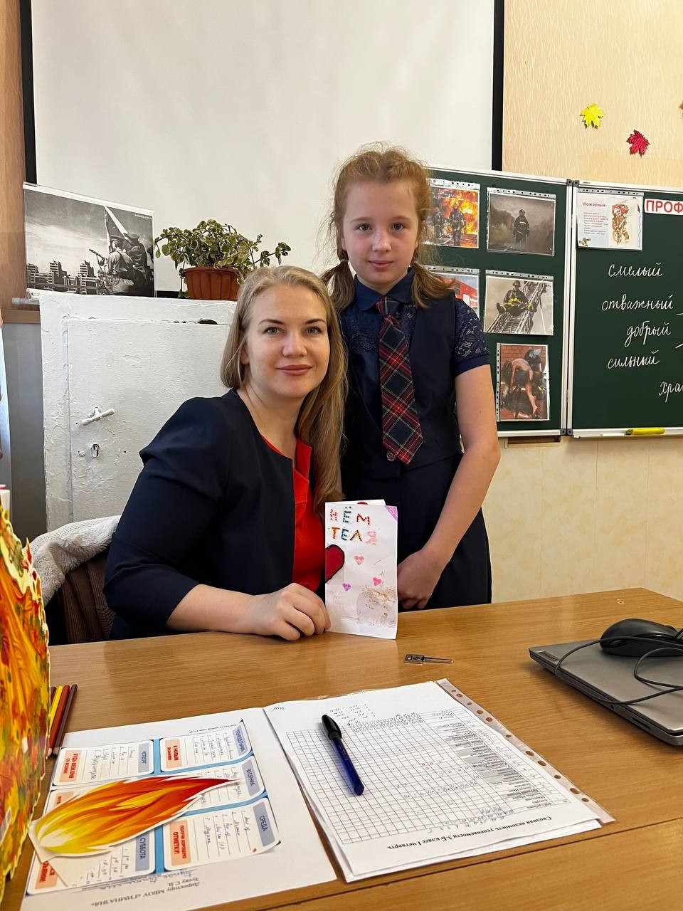 Постер к социальной практике: Призвание