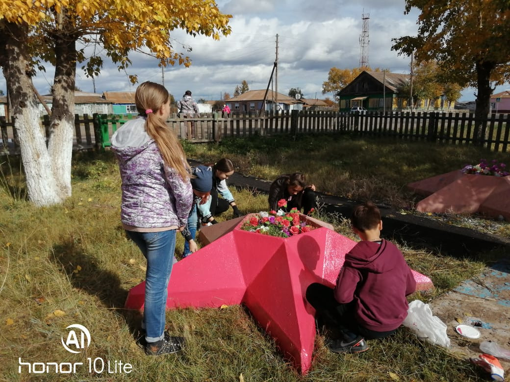Постер к социальной практике: Мы помним, мы чтим!