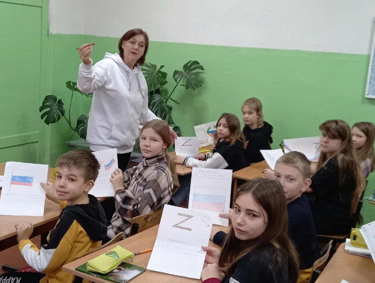 Постер к социальной практике: "Мы с вами"