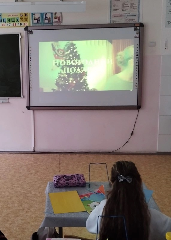 Постер к социальной практике: Звезда желаний