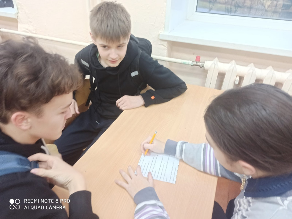 Постер к социальной практике: Вперед - к победам!