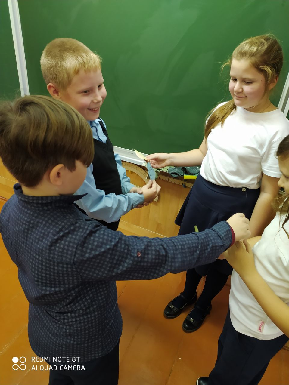 Постер к социальной практике: Поддержи друга