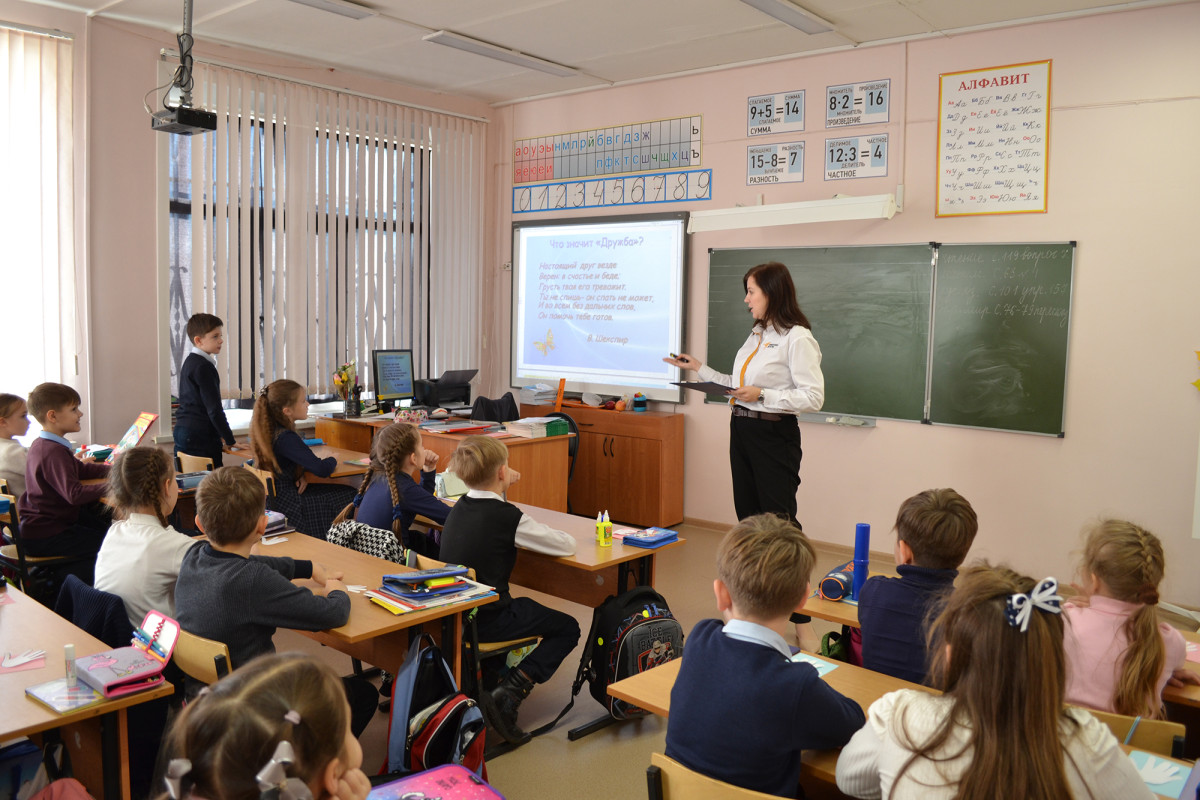 Постер к социальной практике: Подарок другу