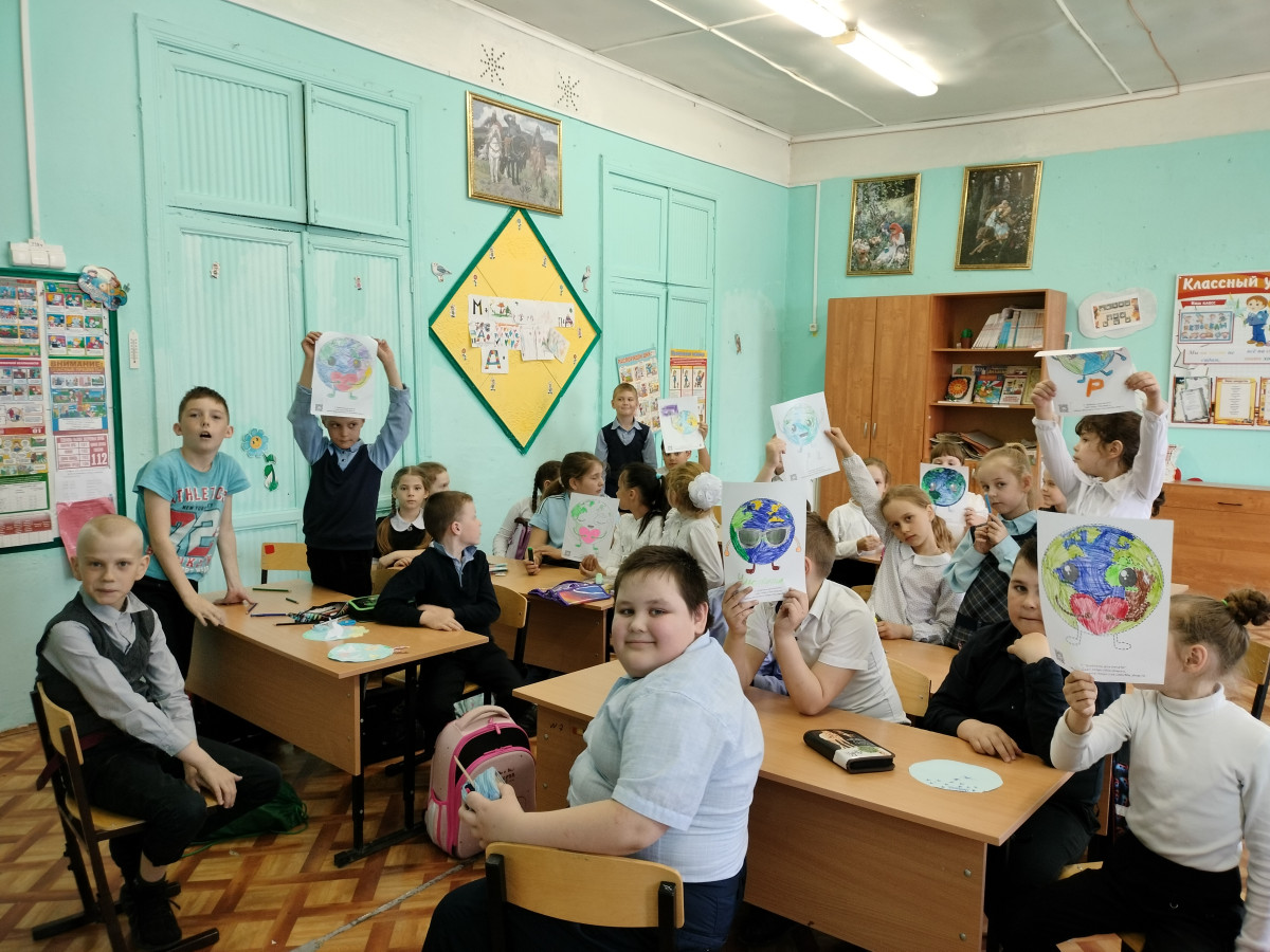Постер к социальной практике: Защитите Землю!