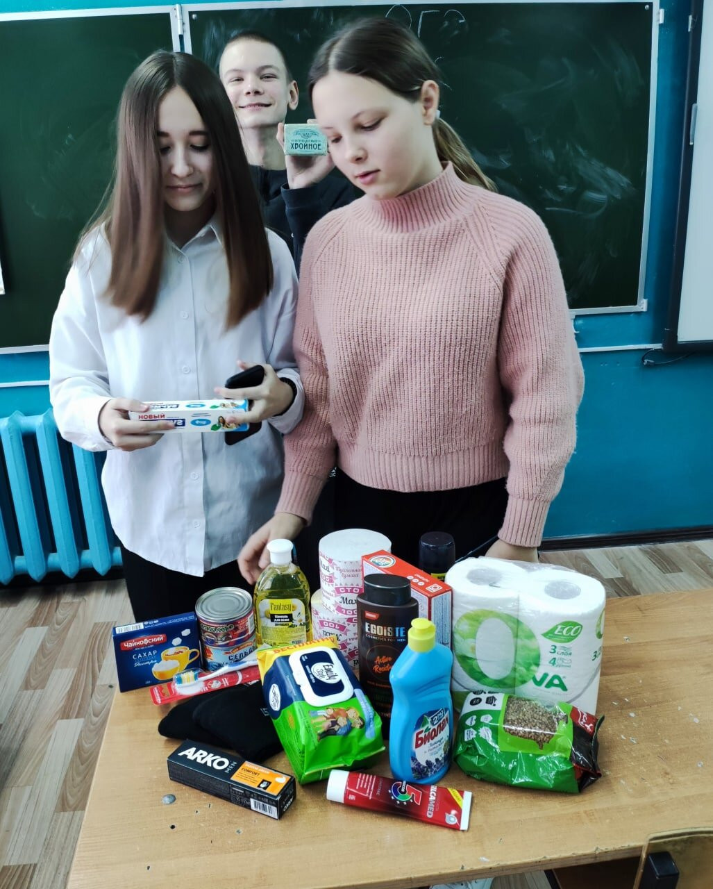 Постер к социальной практике: «Мост» — это умение чувствовать!