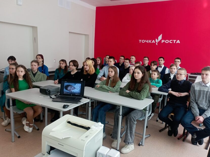 Постер к социальной практике: Твори добро