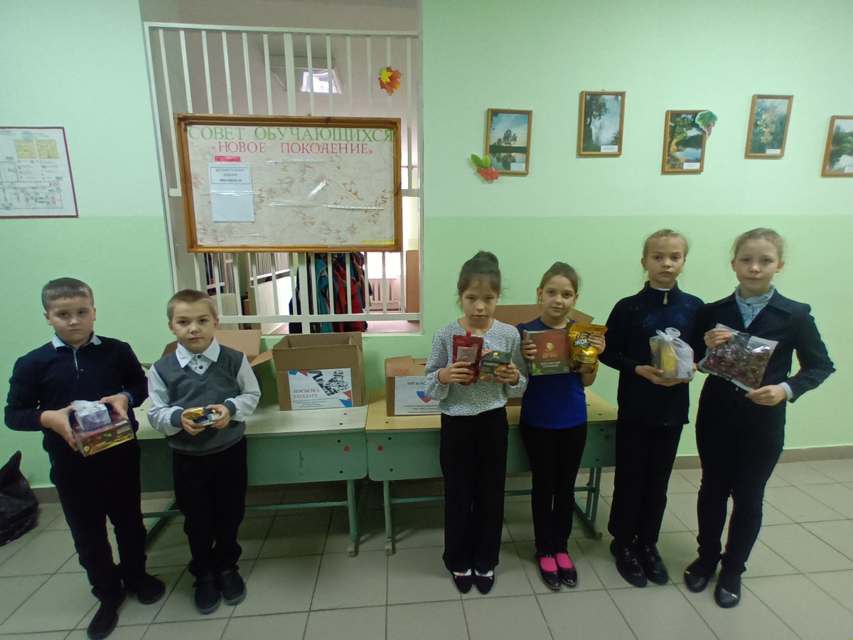 Постер к социальной практике: Твори добро