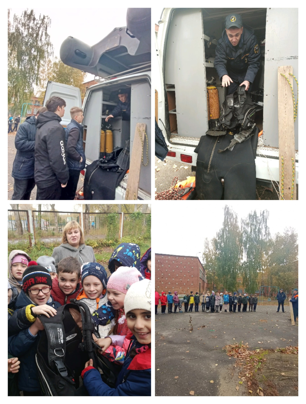 Постер к социальной практике: Коллективное дело "Урок мужества"
