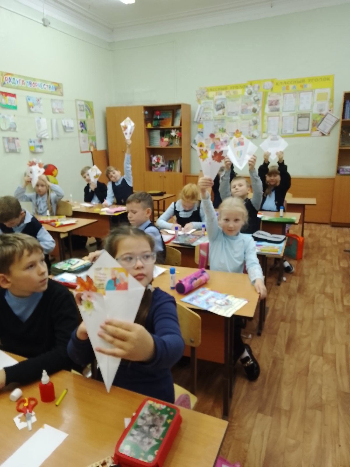 Постер к социальной практике: Мы вместе!