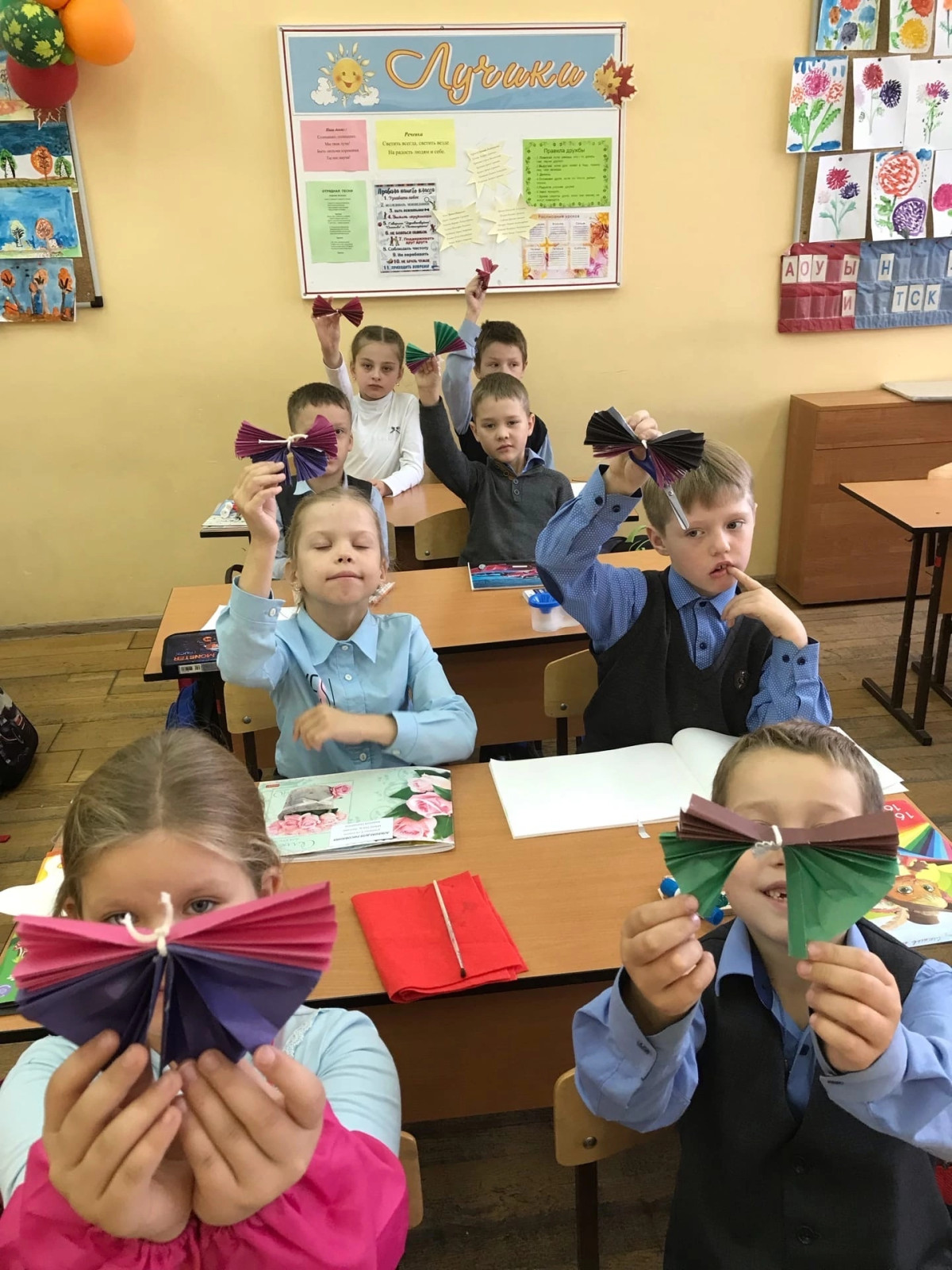 Постер к социальной практике: Радость и зависть