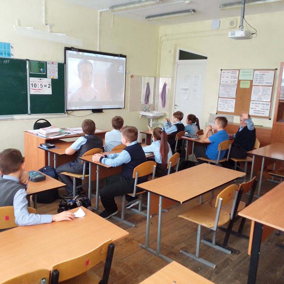 Постер к социальной практике: Красота души и эгоизм