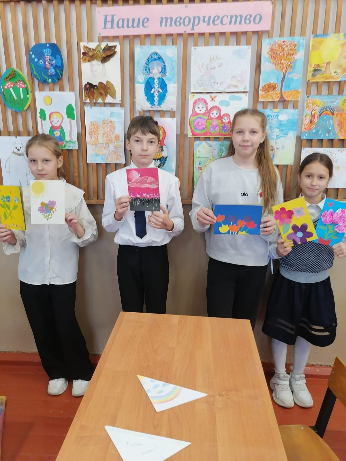 Постер к социальной практике: Справедливость