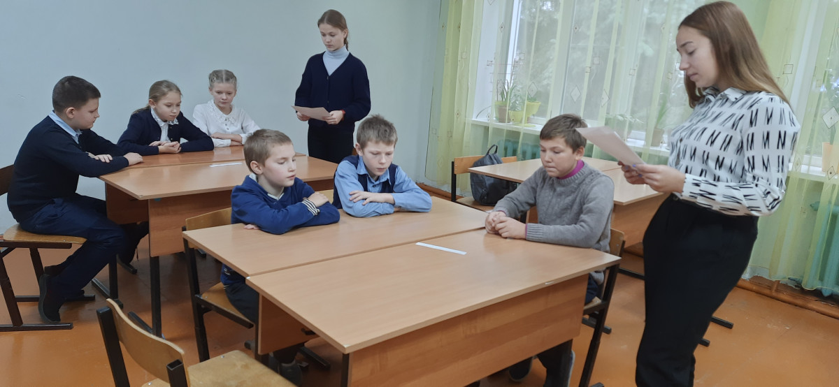 Постер к социальной практике: «Давайте жить справедливо. Справедливость - это истина жизни»