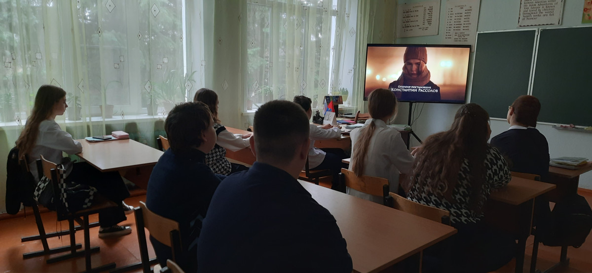 Постер к социальной практике: Весточка из дома