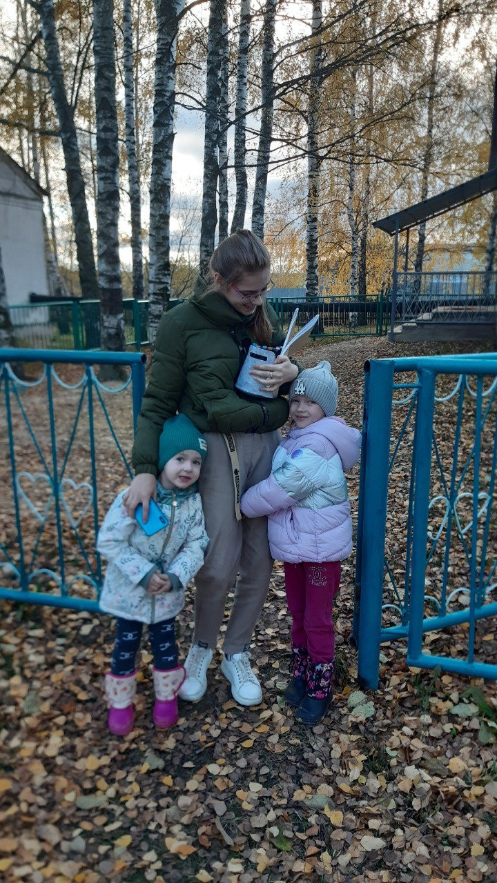 Постер к социальной практике: Начать с малого - это уже большое дело!