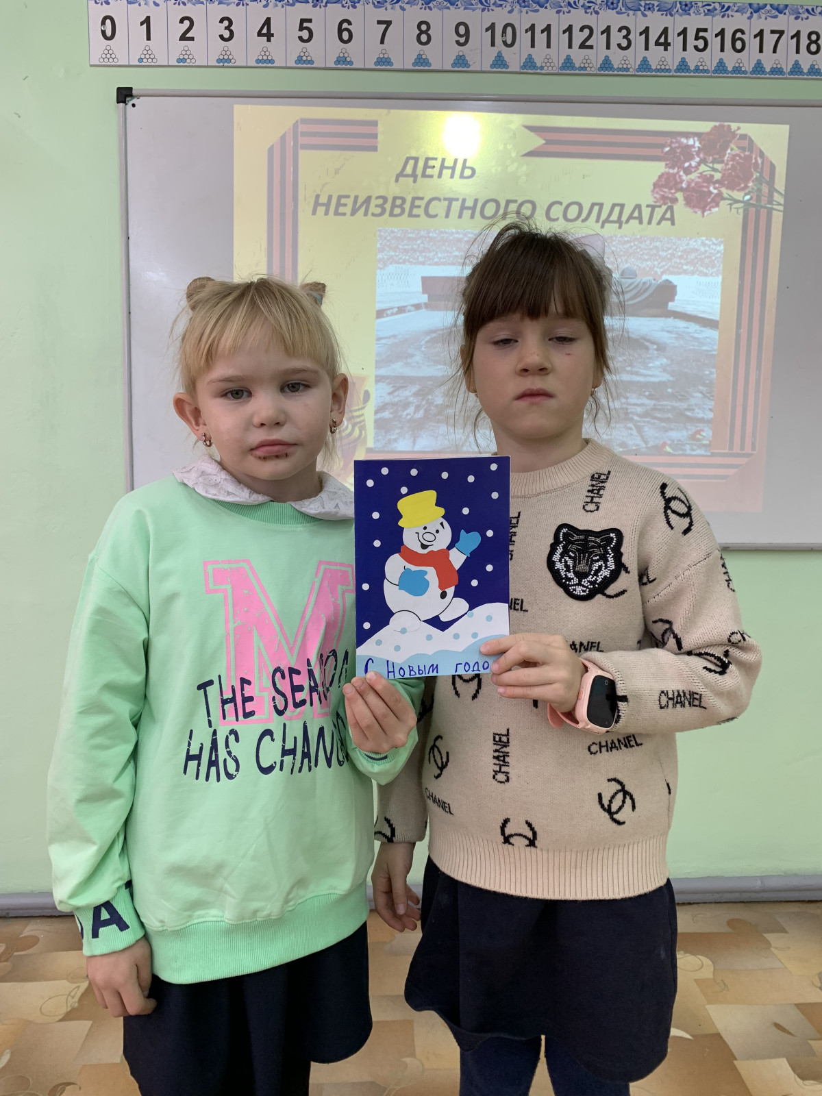 Постер к социальной практике: Доброе слово дарит доброе тепло.