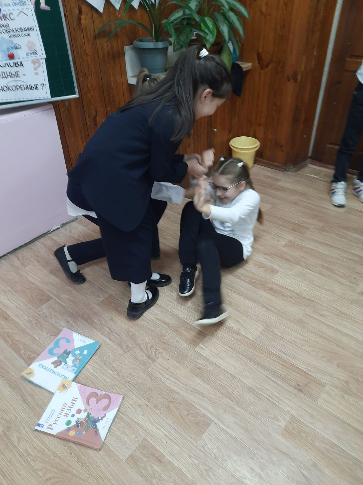 Постер к социальной практике: Человечность
