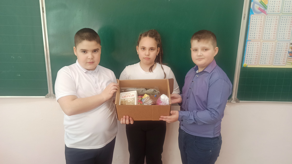 Постер к социальной практике: Друг в беде не бросит