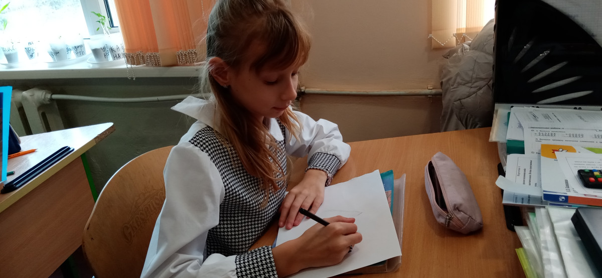 Постер к социальной практике: Моя мечта