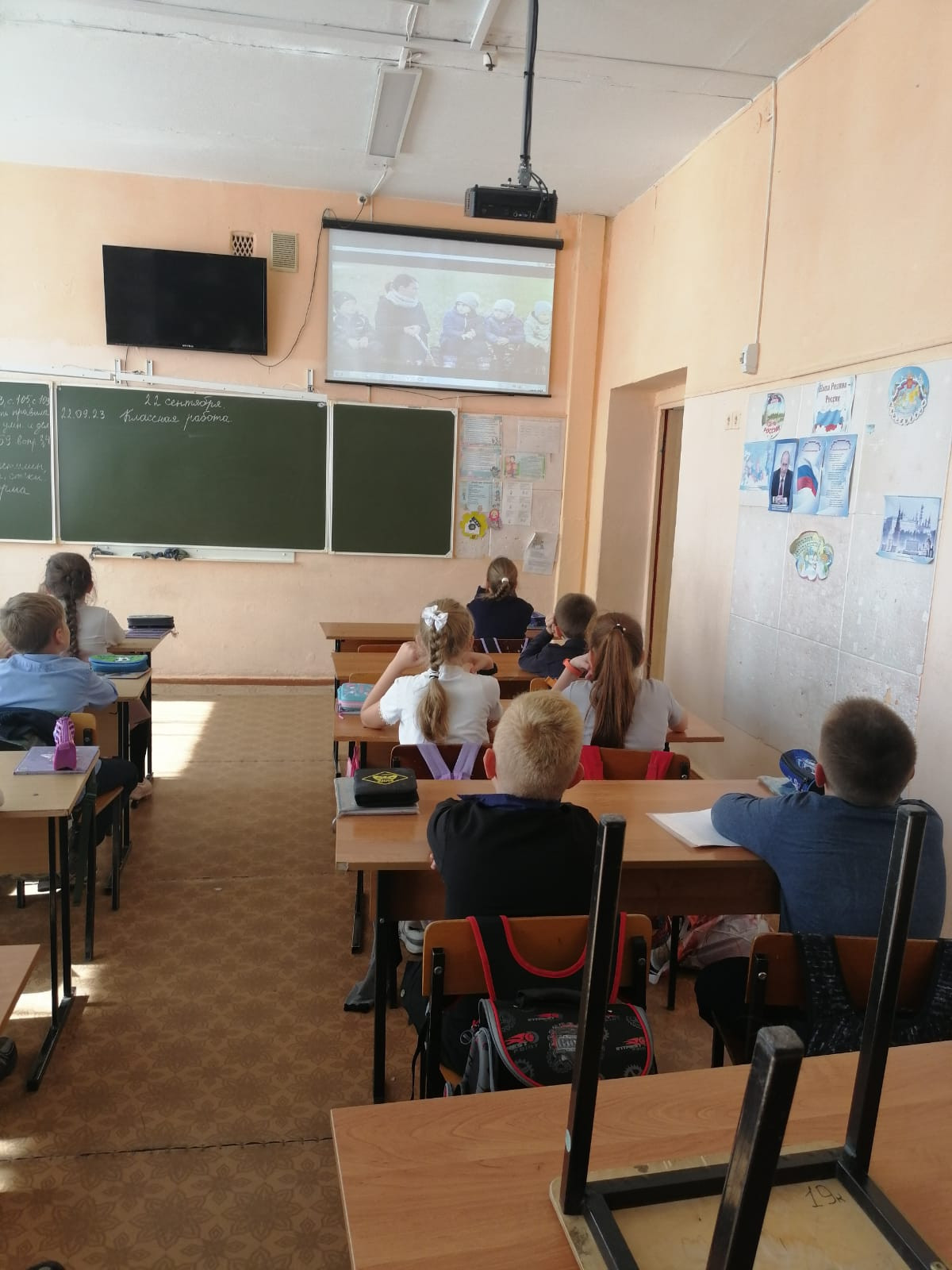 Постер к социальной практике: Дружелюбное общение