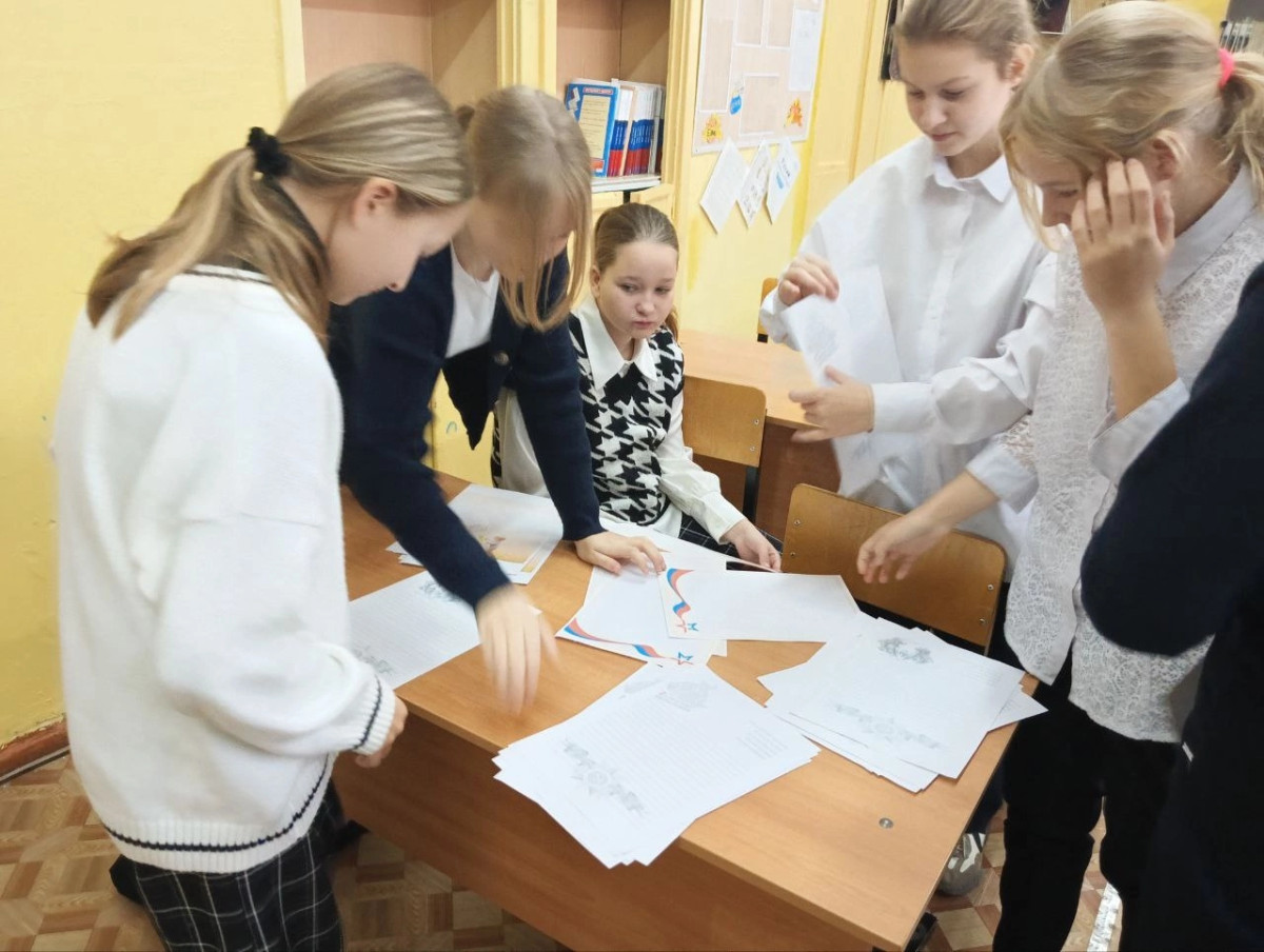 Постер к социальной практике: Письмо солдату