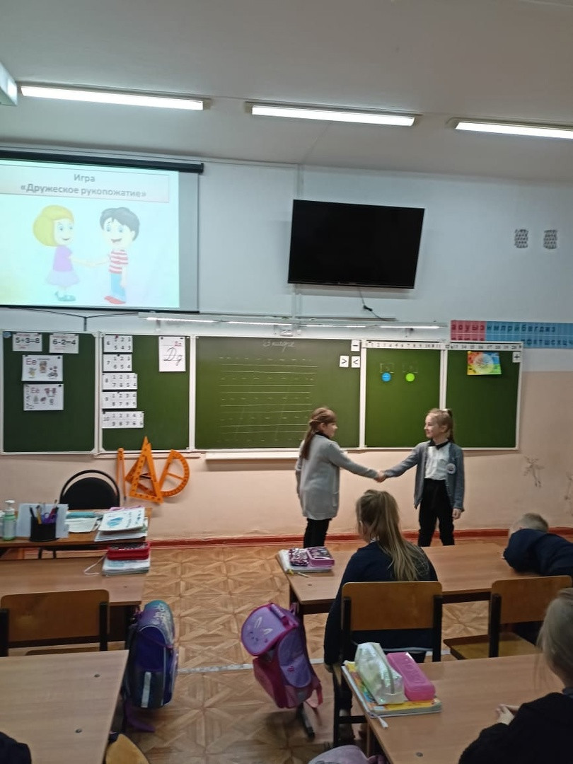 Постер к социальной практике: Дружба крепкая