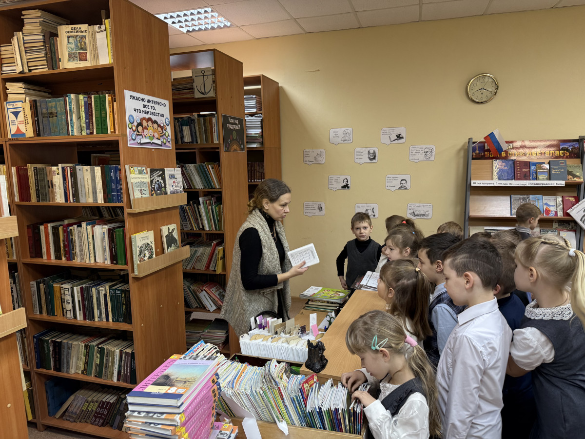 Постер к социальной практике: Воображение