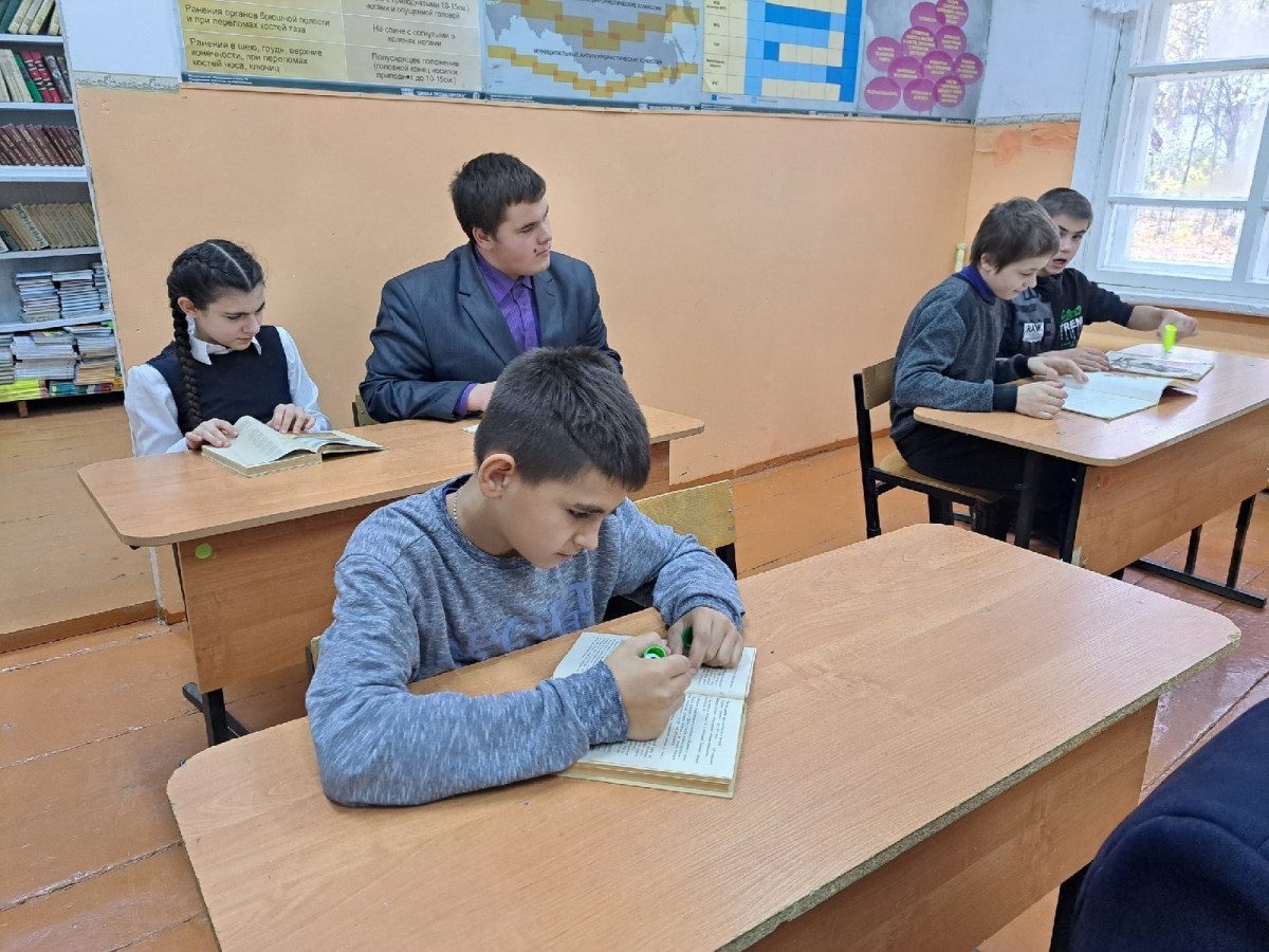 Постер к социальной практике: Акция "Книжкина больница"